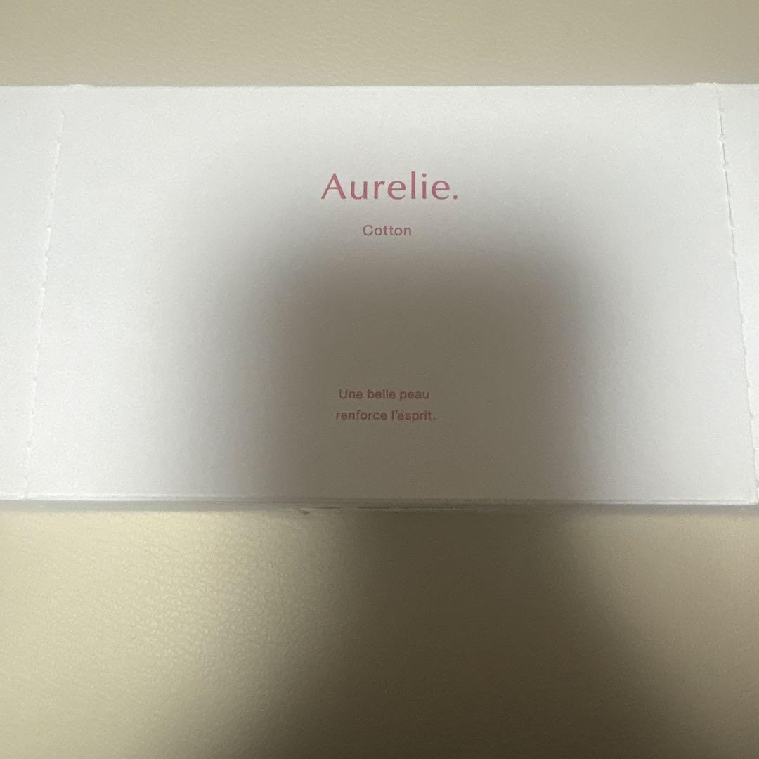 Aurelie トライアルセット