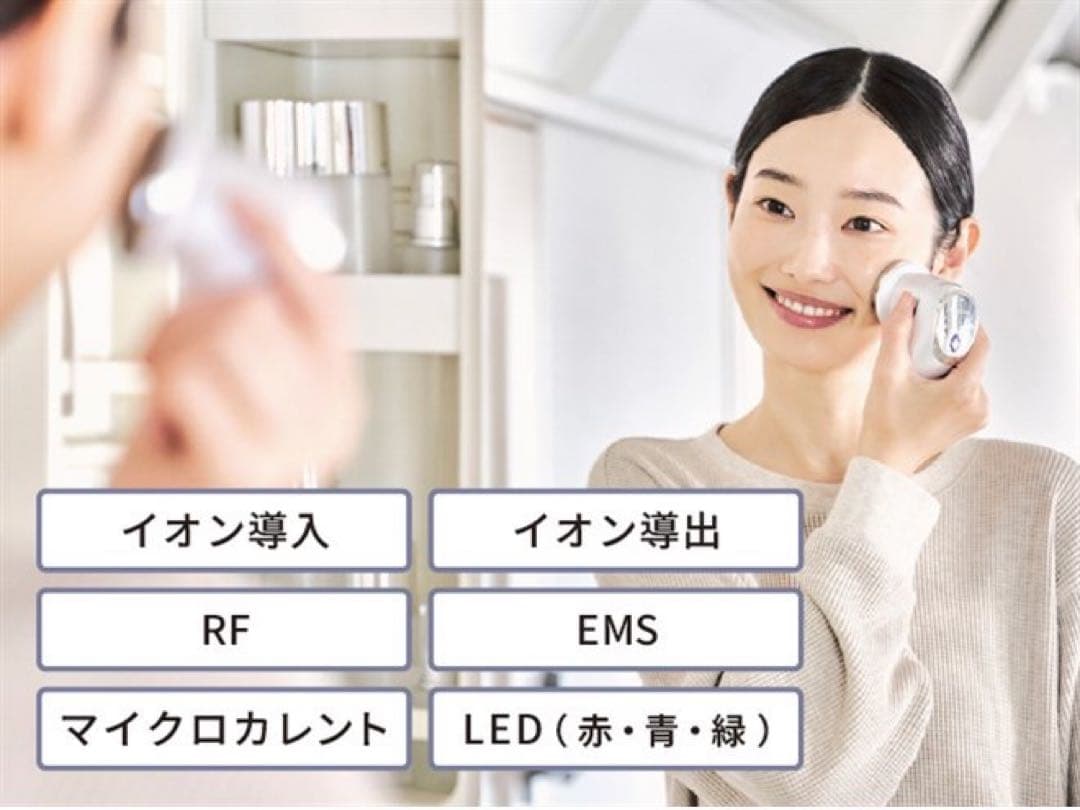 新品 DOCTOR AIRリフトライザー BBI-01 美顔器 ドクターエア