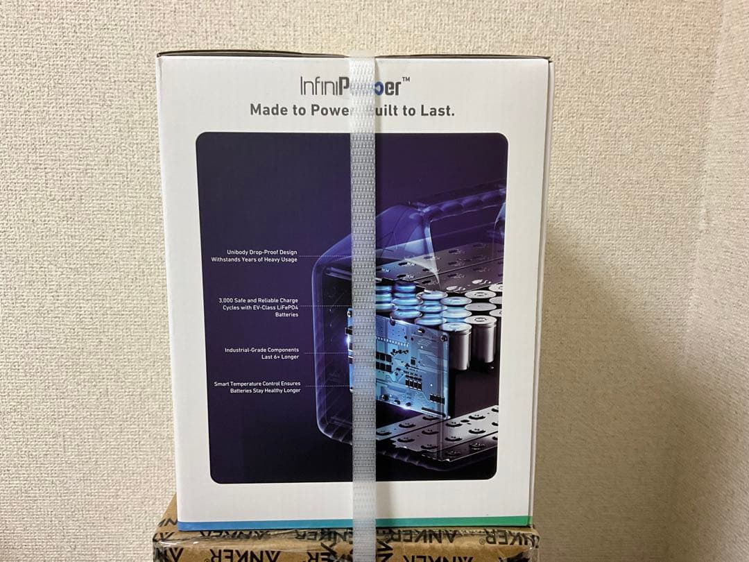 発電機・ポータブル電源 Anker 522 Portable Power Station 320Wh)