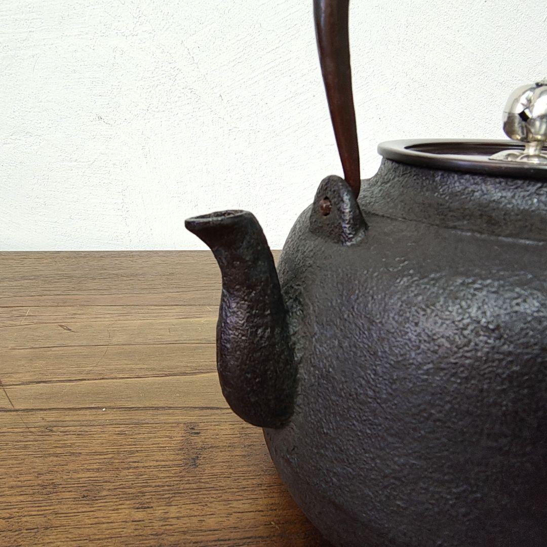 【龍敏堂】銀摘　銅蓋　鉄瓶　錆色　茶道具