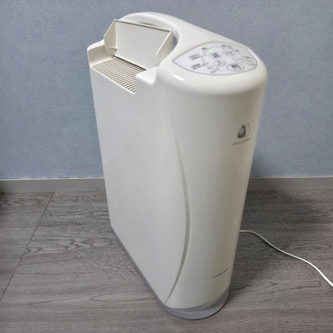 【2022年製】コロナ 衣類乾燥除湿機 CD-S6322 CORONA スリム