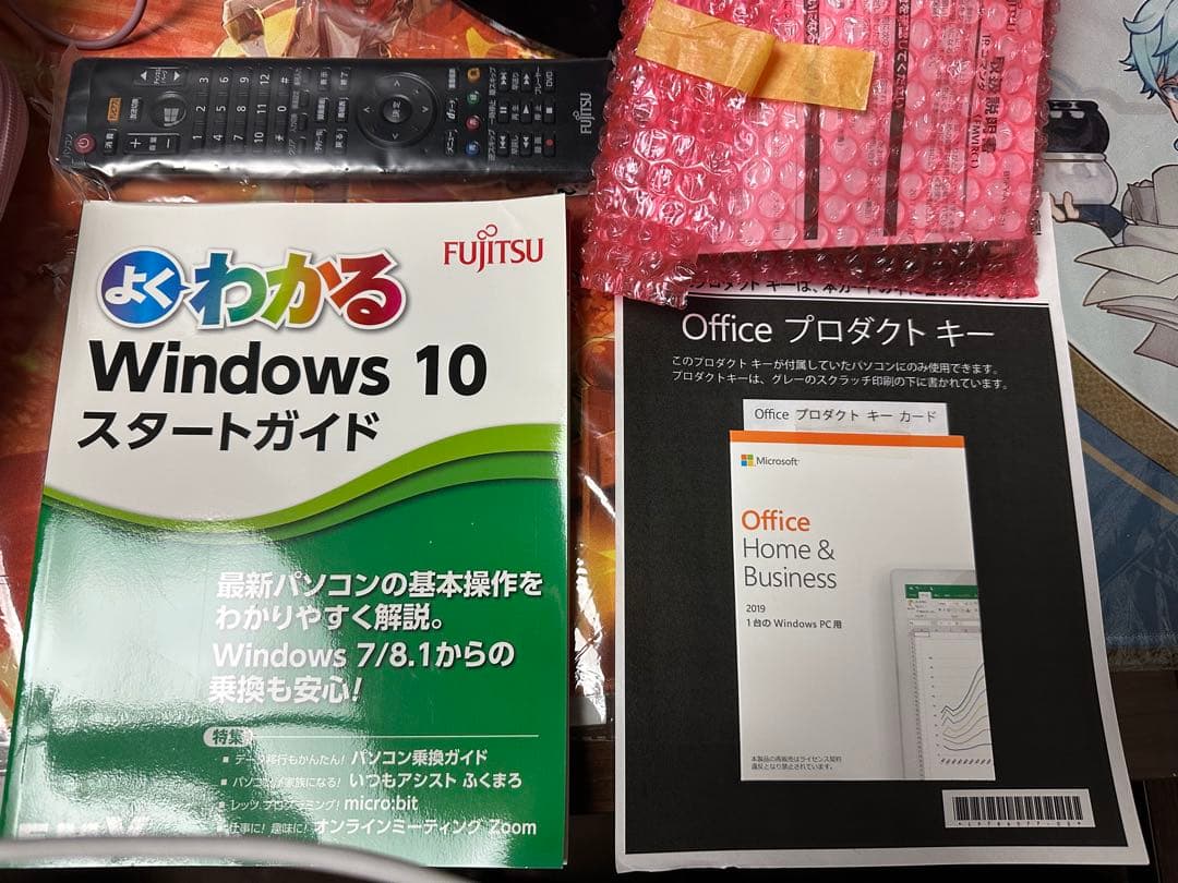 noyocc様