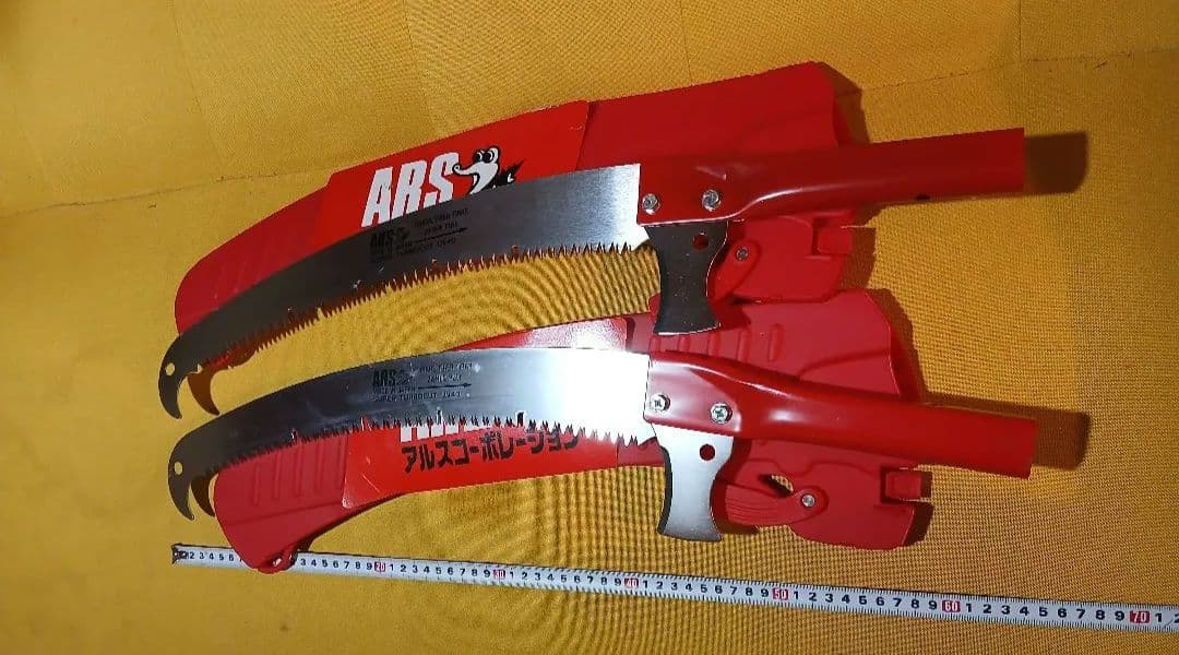 ARS コーポレーション　替刃2個