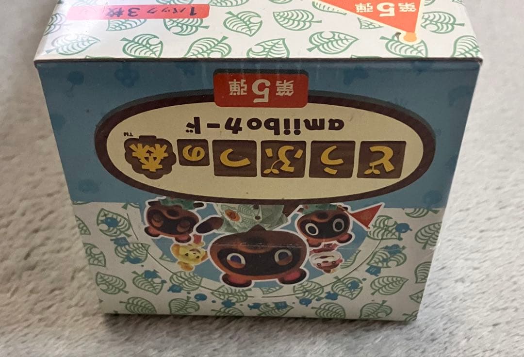 ★未開封 シュリンク付き★どうぶつの森 amiiboカード 第5弾 1BOX