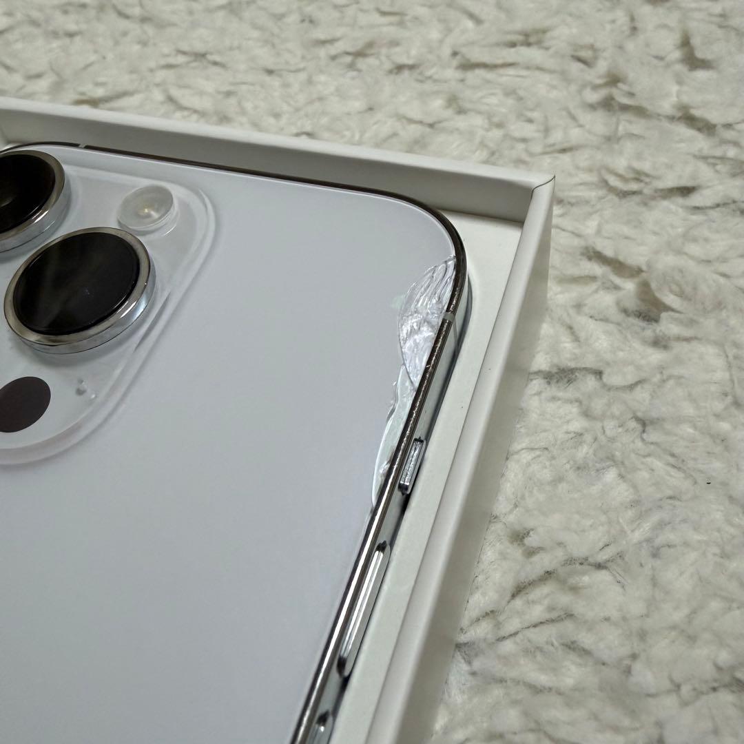 【ムッちゃん】Apple iPhone 14 Pro シルバー 本体