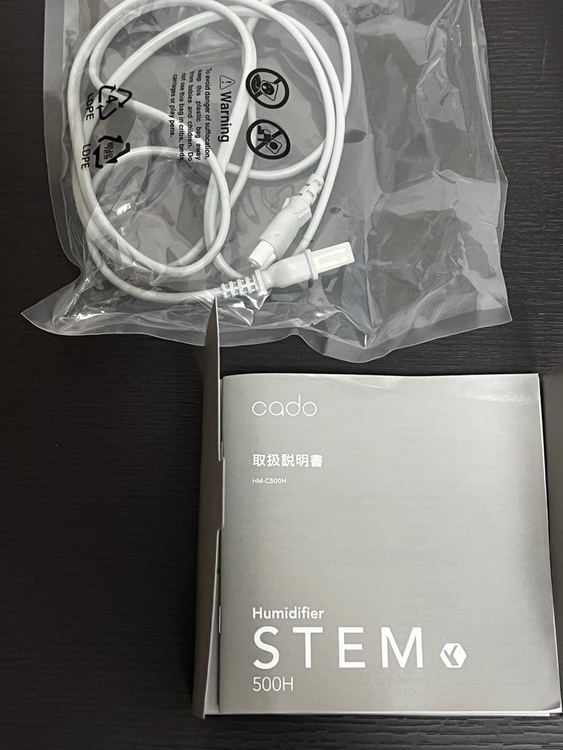 Y.s　【ほぼ新品】cado（カドー）加湿器 STEM 500H