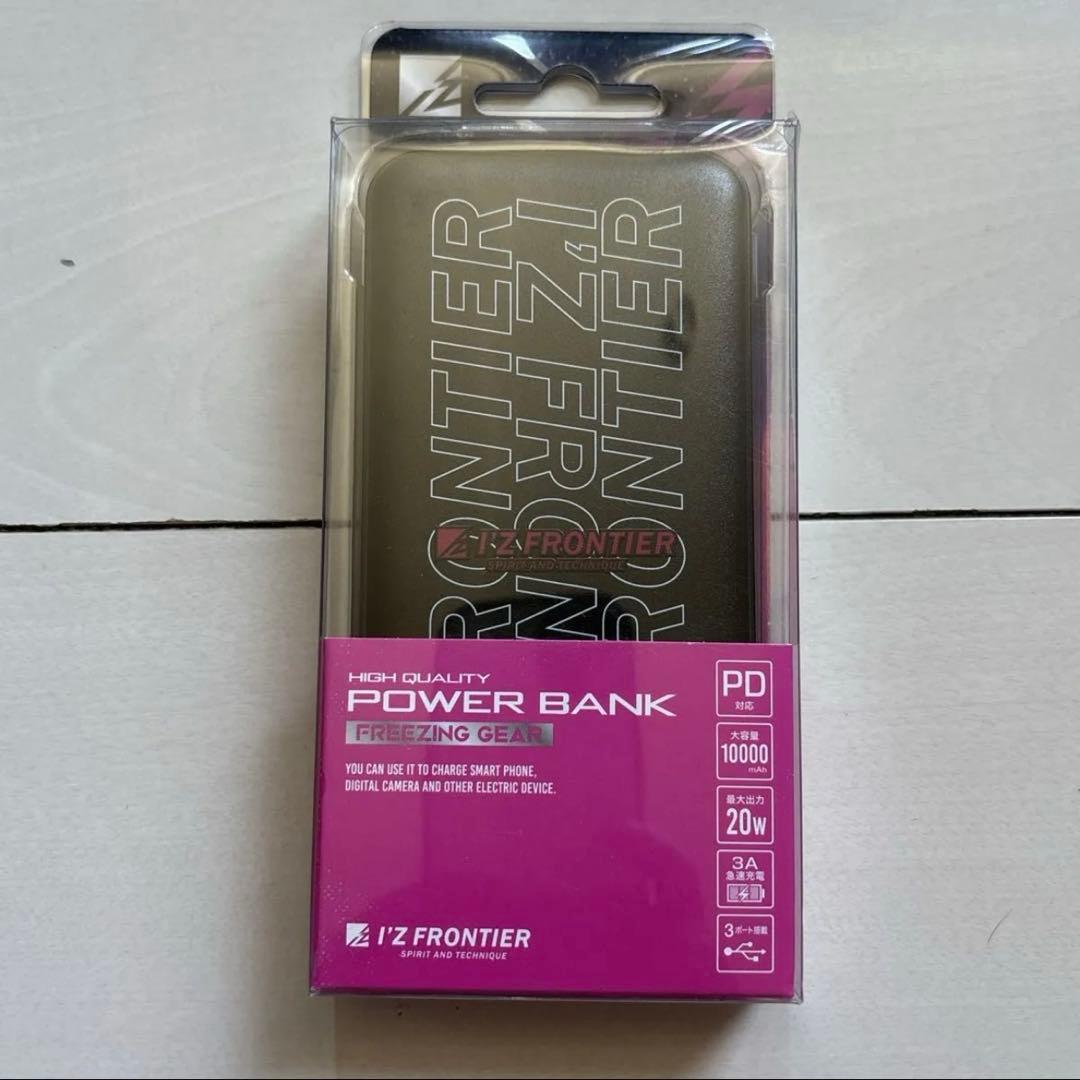アイズフロンティア 長袖ジャケット＋ペルチェベスト デバイス&バッテリー 4点