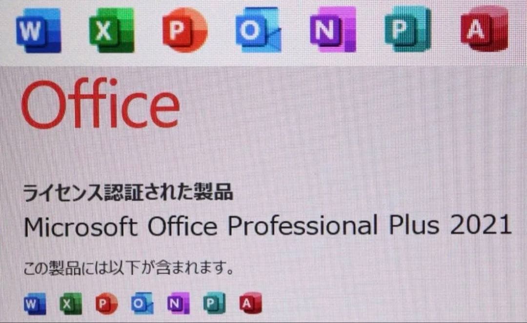 ポ*カ様 1台限定！！Surface Pro7 ブラック　office