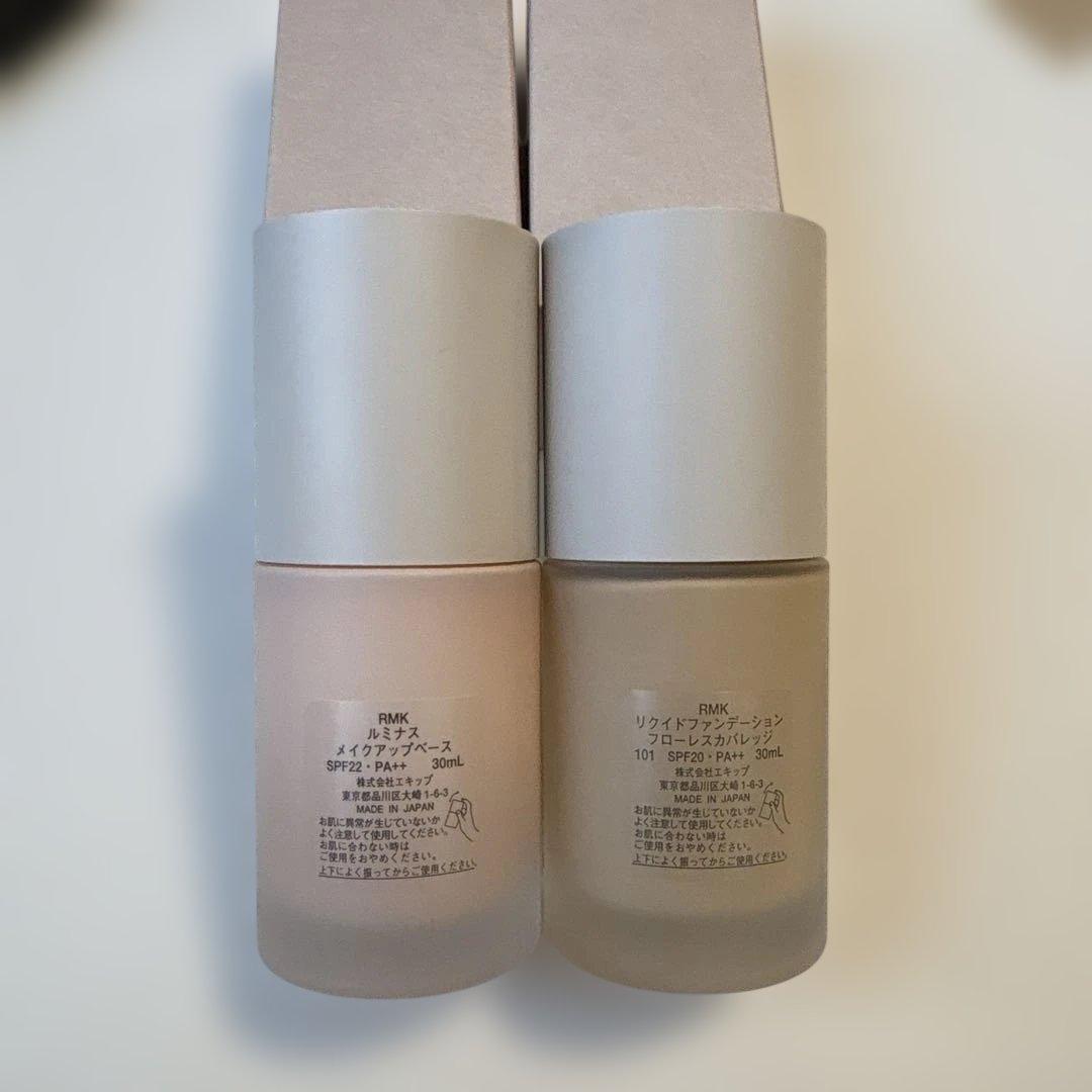 RMK リクイドファンデーション101 & ルミナスメイクアップベース