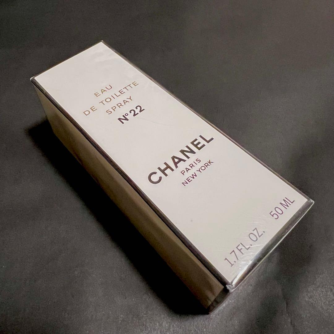 新品◆CHANEL(シャネル)N°22 ナンバー22 オードトワレ 香水50ml