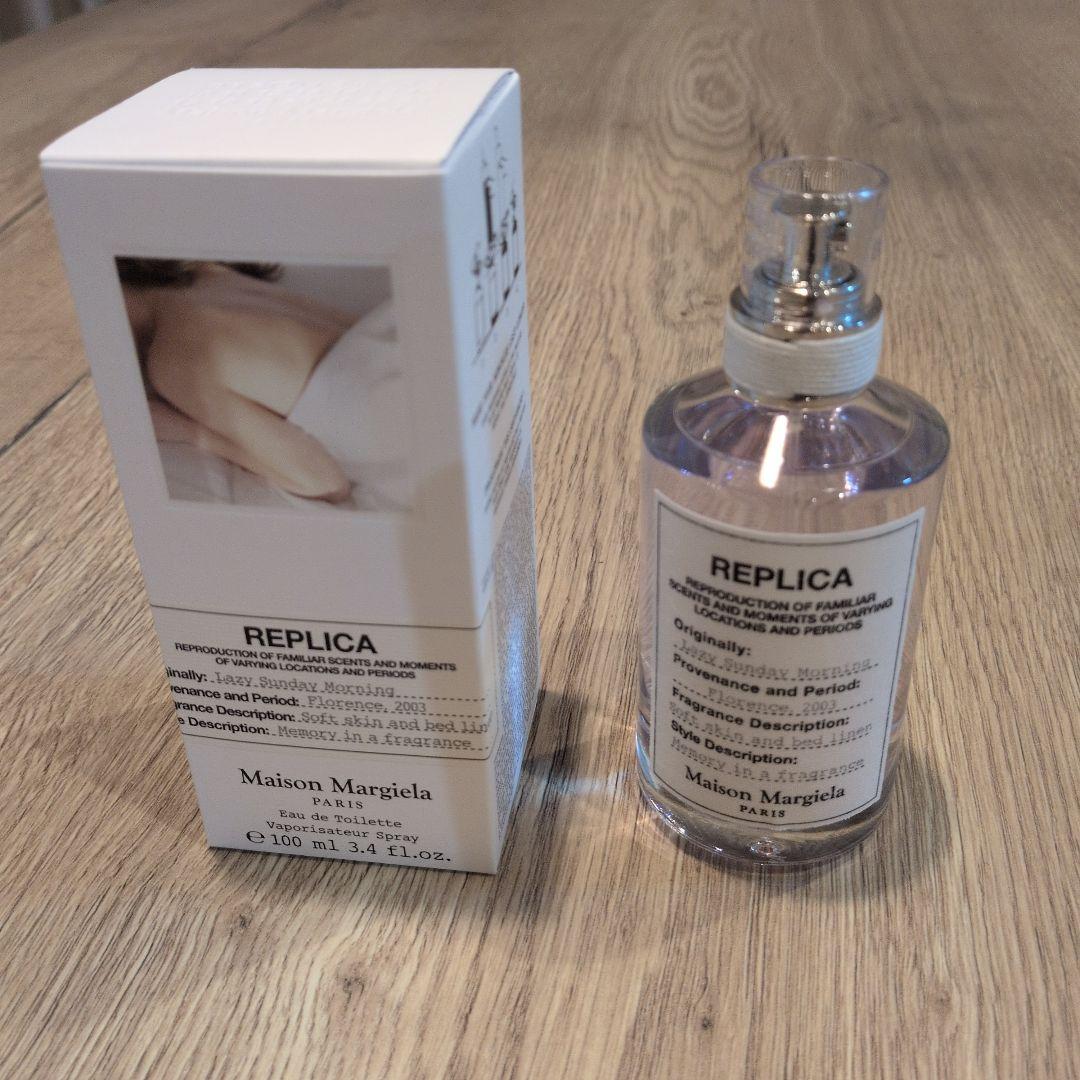 メゾンマルジェラ　レプリカ　レイジーサンデーモーニング 100ml