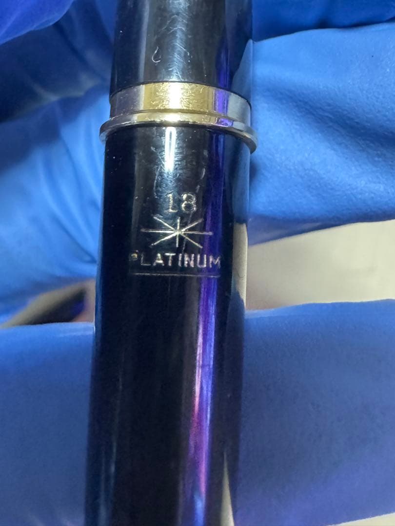 年筆 ペン先18K