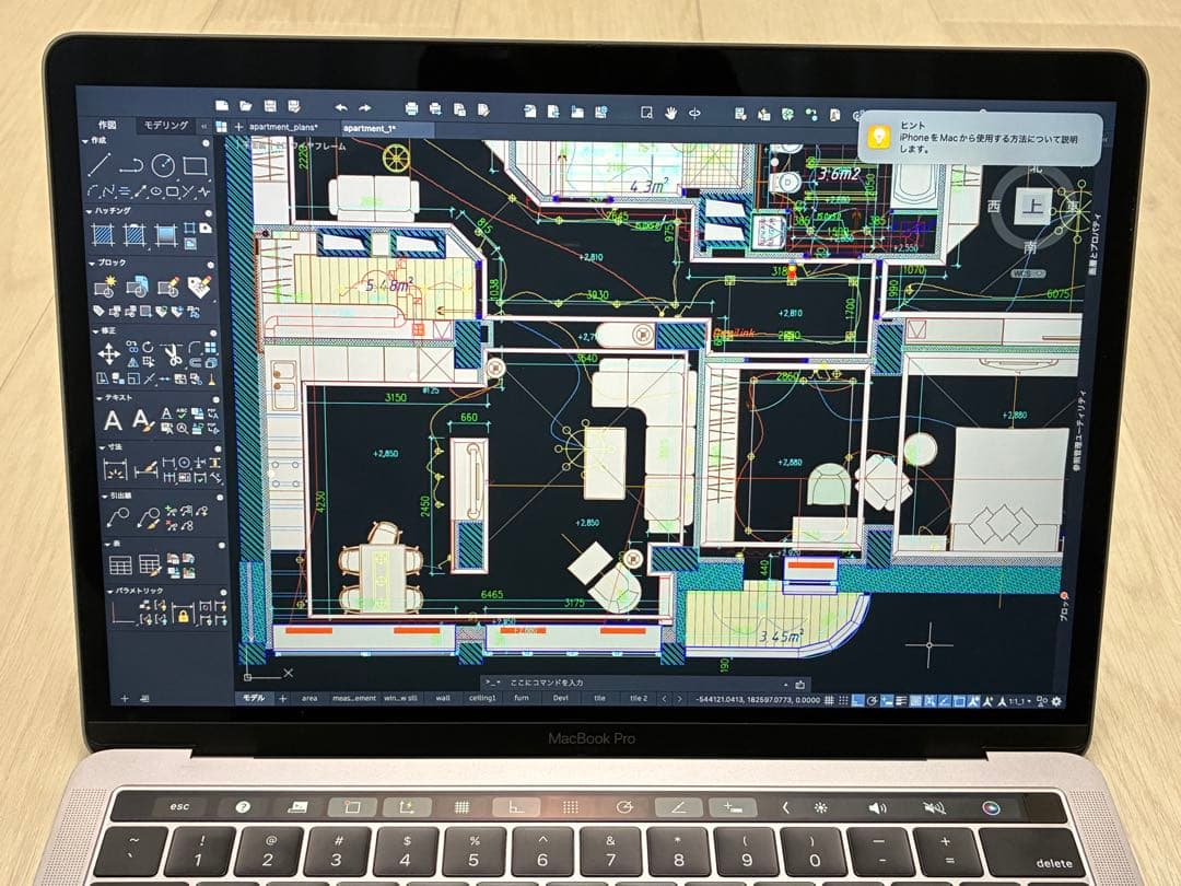 MacBook Pro i7/16Gb/500Gb 3D設計