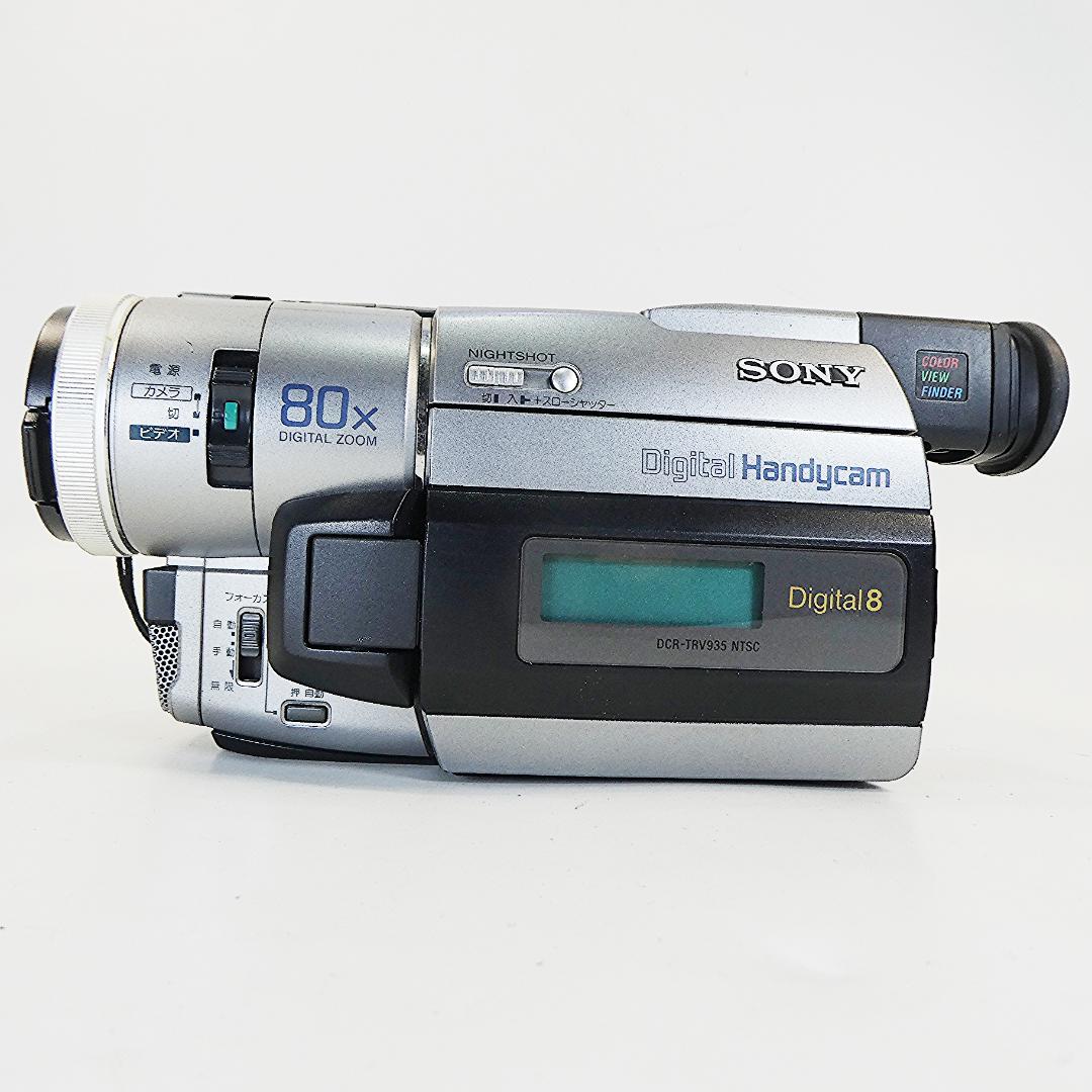 ソニー DCR-TRV935【動作良好】デジタル8ビデオカメラ ダビングに最適‼