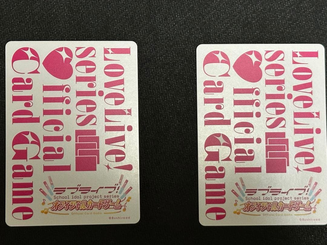 ラブライブ オフィシャルカードゲーム ラブカ 林鼓子 優木せつ菜 PE＋