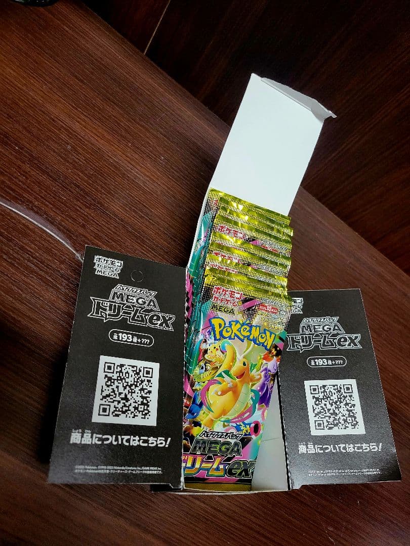 ポケモンカード メガドリームEX ハイクラスパック　１ボックス　10パック