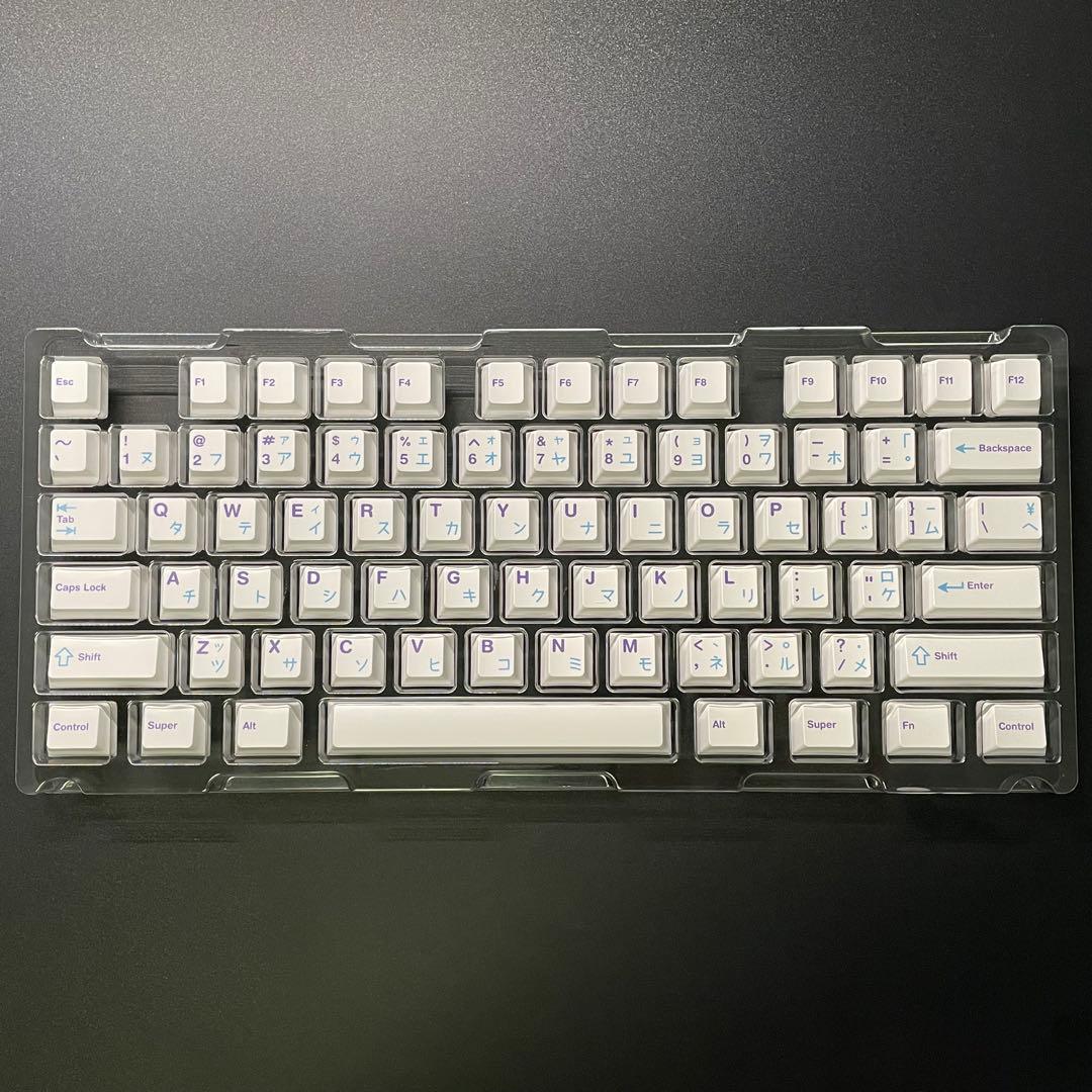 PBT製キーキャップ Purple/Blue on White 自作キーボード