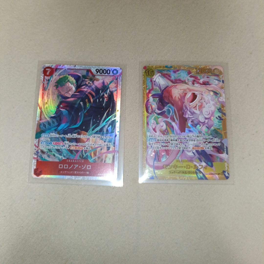 ワンピース カードゲーム ロロノア・ゾロSR &モンキー D ・ルフィsec