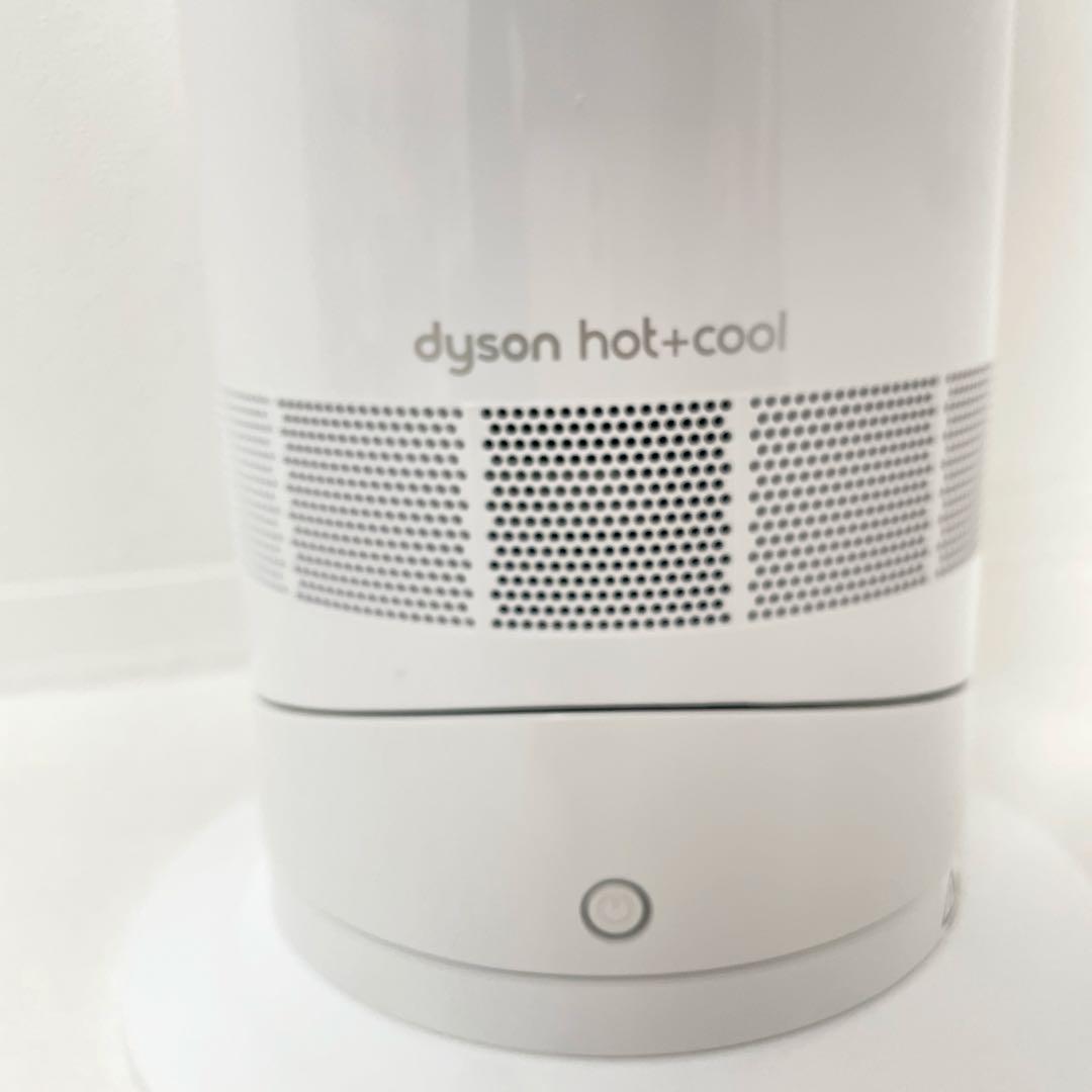 ダイソンDyson hot & cool AM09 2025年製造（美品）