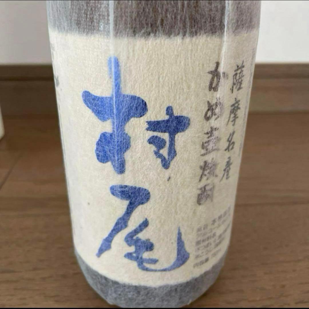 新品箱入り★村尾酒造「村尾」焼酎750ml ANA限定ラベル
