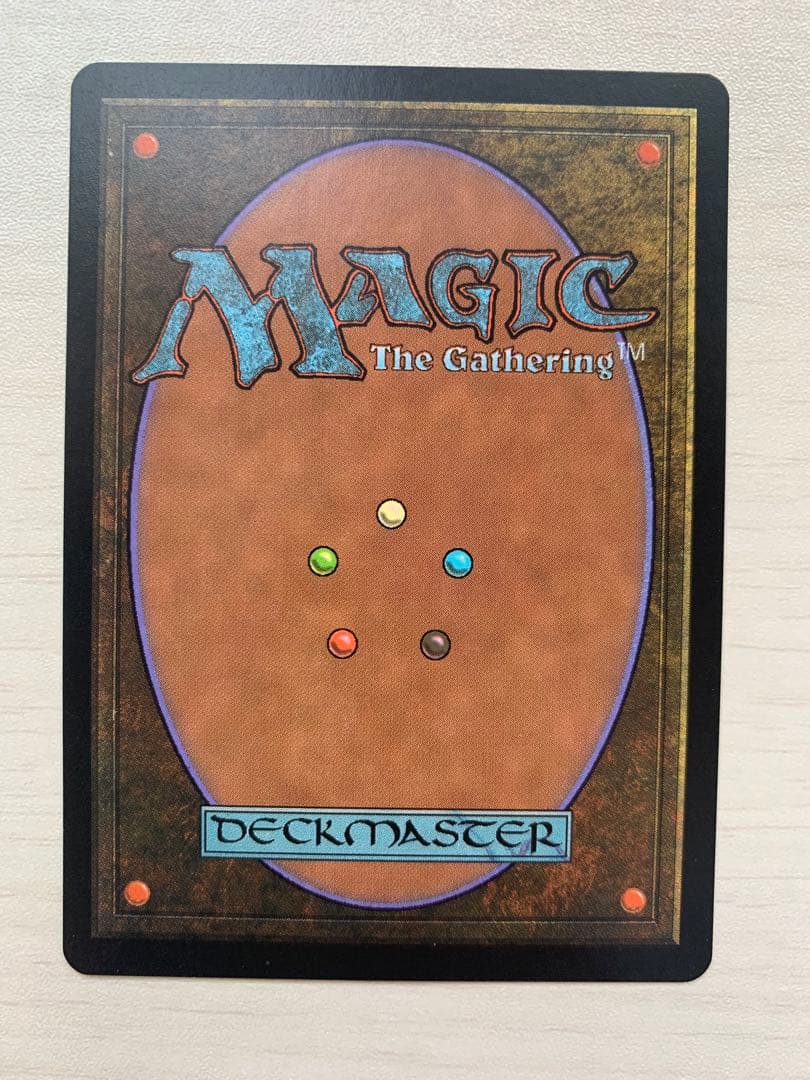 MTG 【Foil】日本画《命運の核心》※ドラフト・セットブースター版