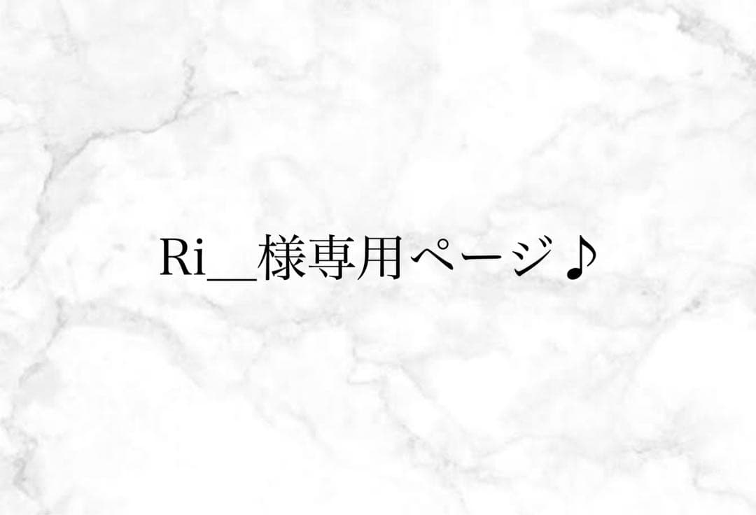 ネイルチップオーダー♪