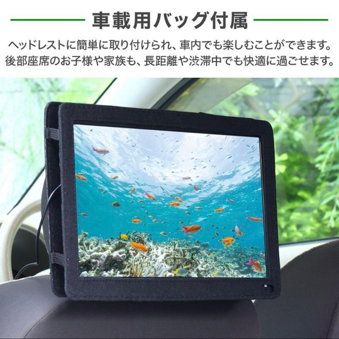 14インチ ポータブルテレビ HDMI 録画機能付き　ブースター内蔵アンテナ付き