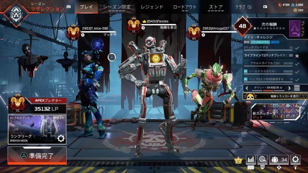 XIM MATRIX 世界1位プレデター設定付き