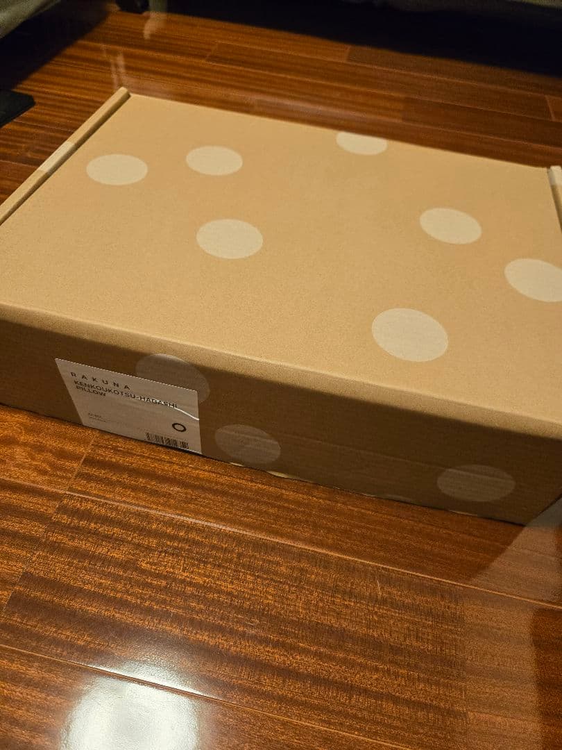 【美品】RAKUNA ラクナ 肩甲骨はがしピロー