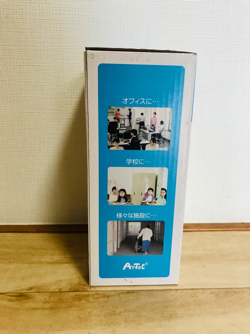注目！新品未使用　非接触検温計&オートディスペンサー