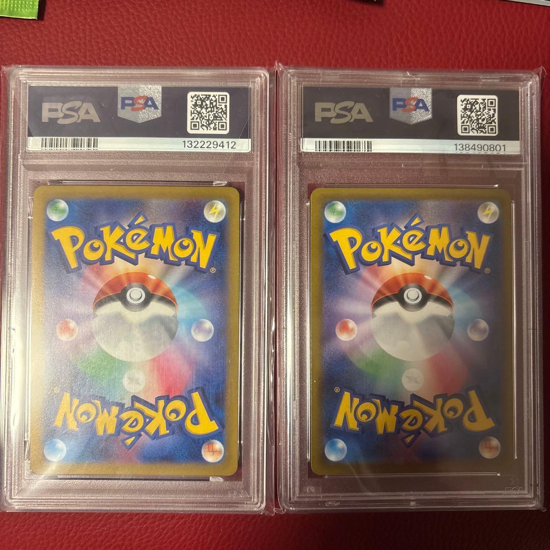 イーブイ マスボ PSA10 シャワーズCHR PSA10 &未開封パック