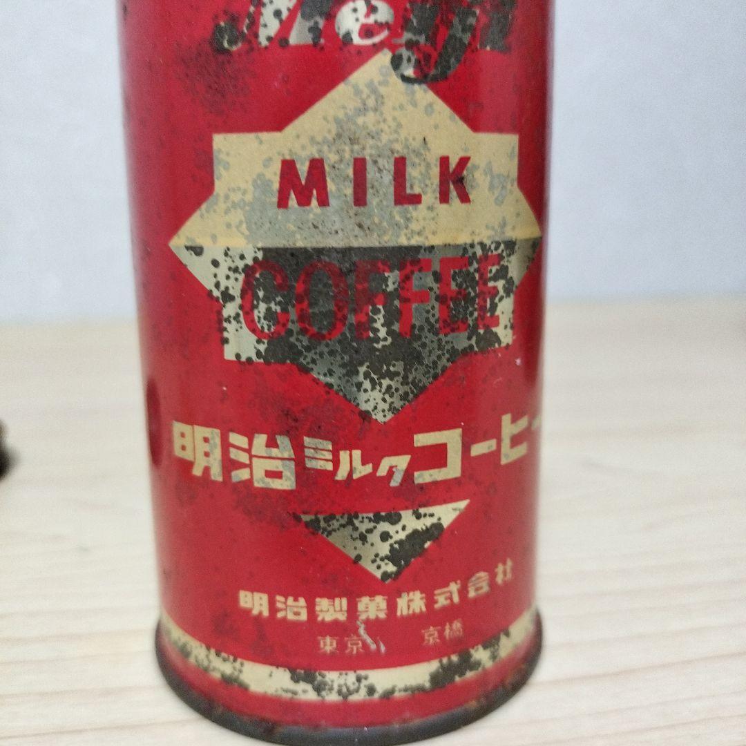 明治 ミルクコーヒー缶 135g/昭和レトロ