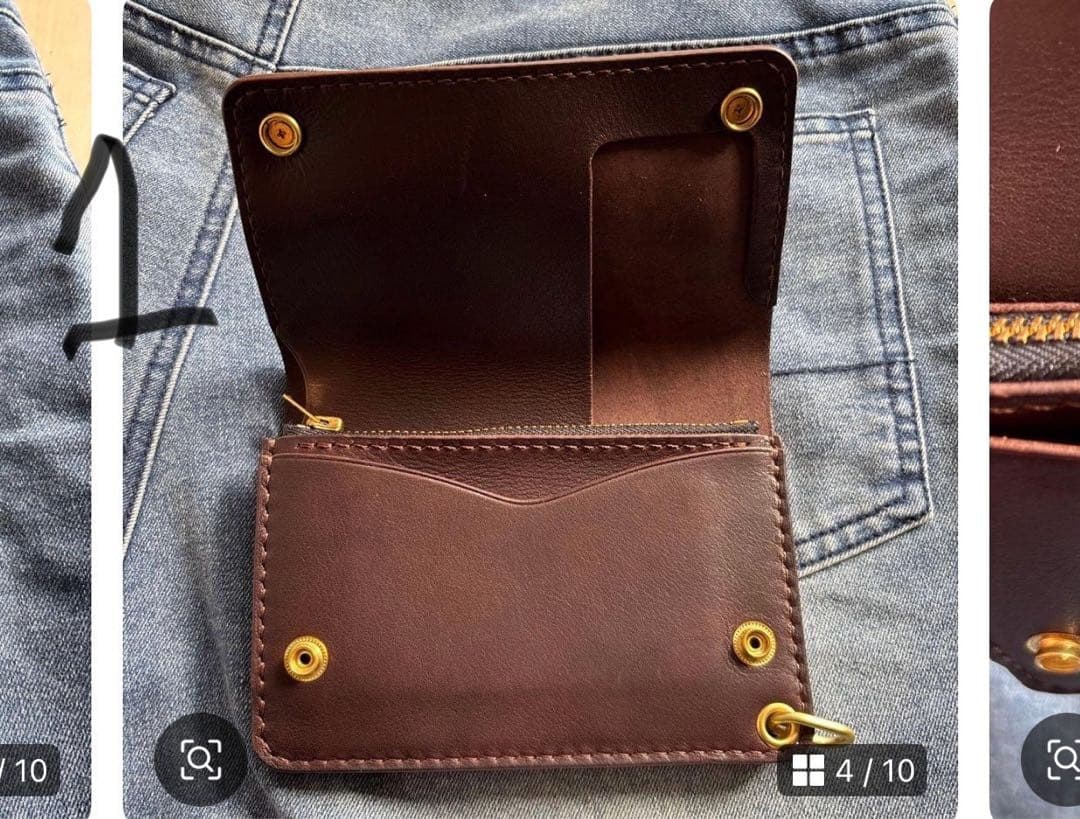 あに　オーダー品