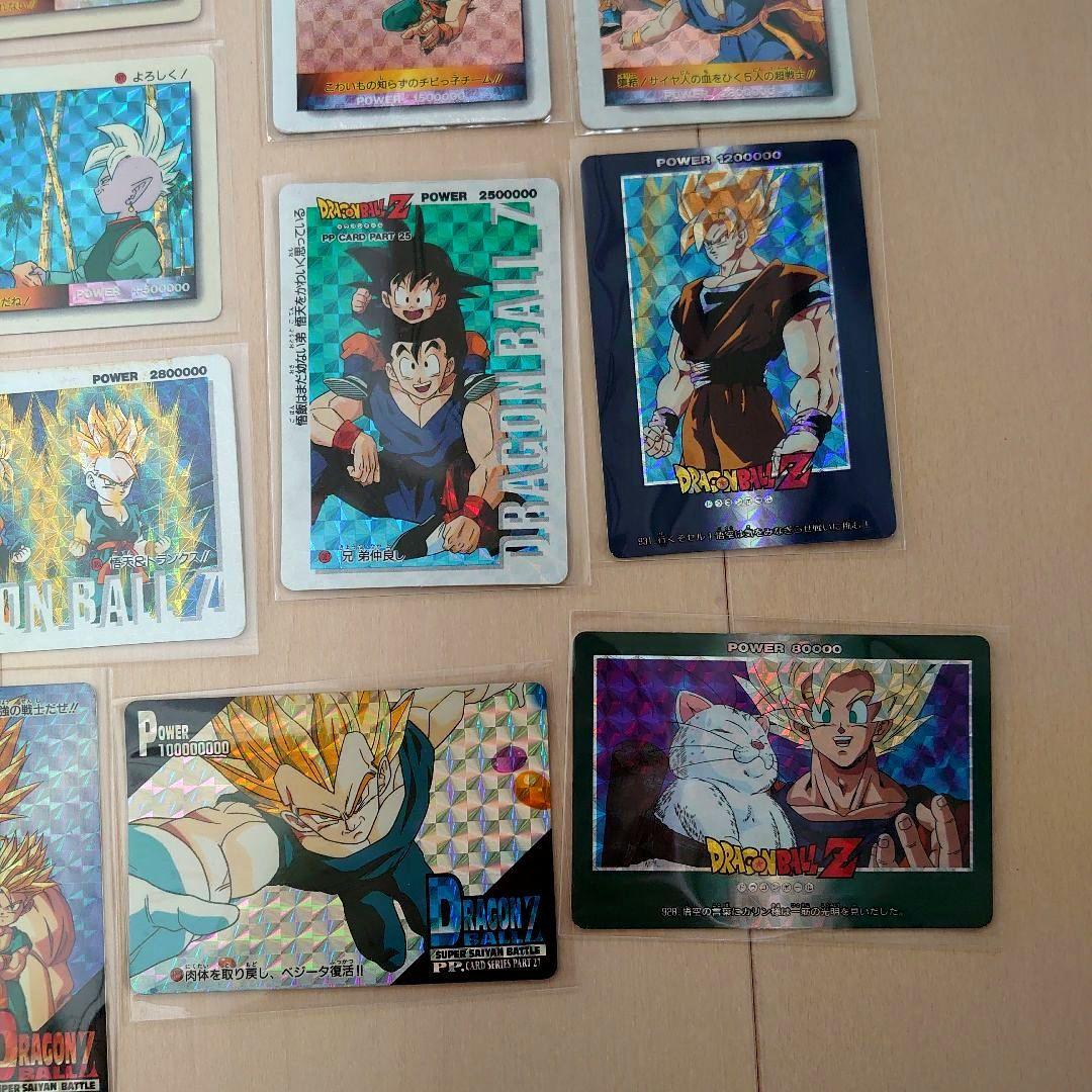 ドラゴンボールカード　カードダス　アマダ　プリズムカード　まとめ売り