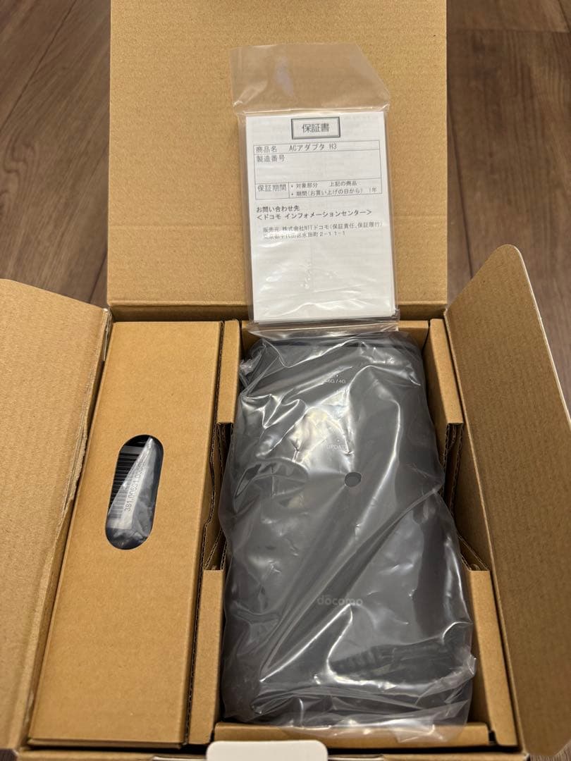 t*6様 【美品】NTTドコモ 5g HR02ダークグレー docomo