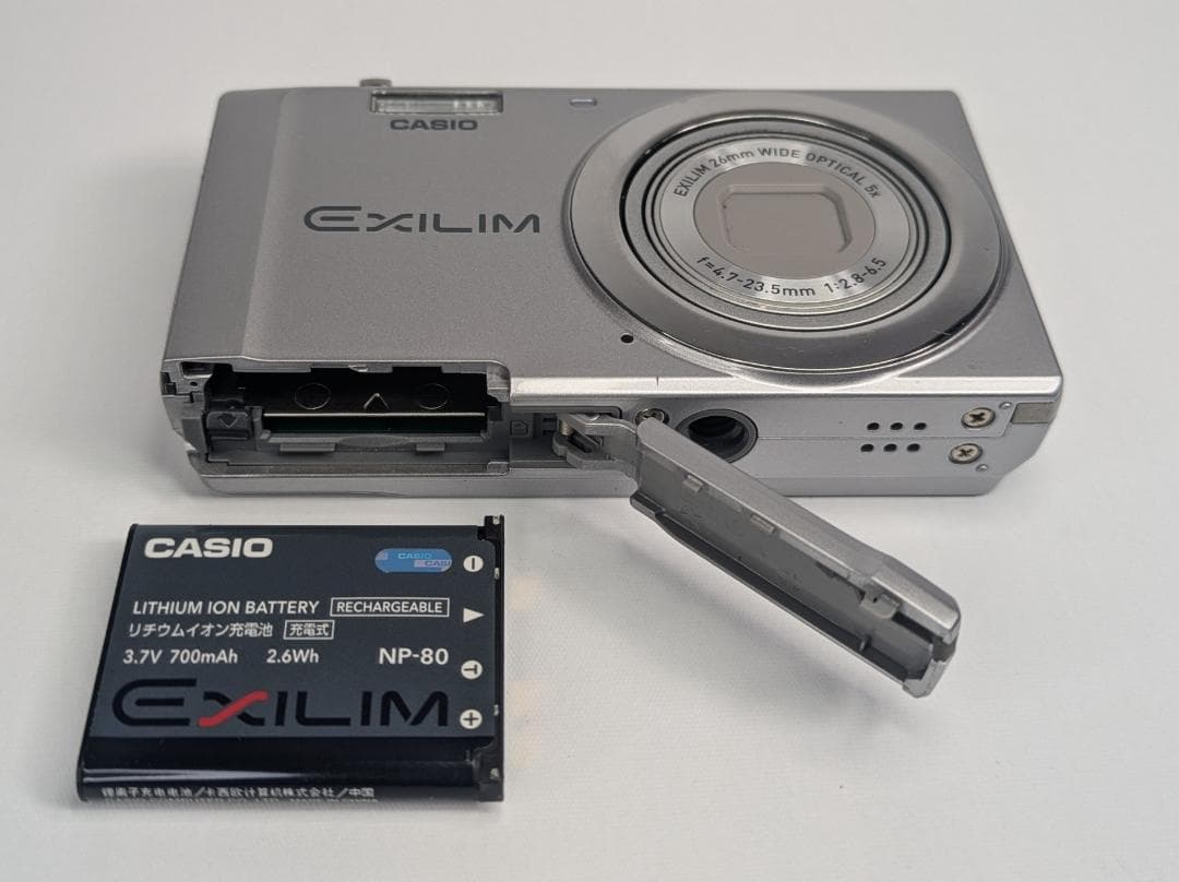 CASIO EXILIM EX-ZS5 コンパクトデジタルカメラ