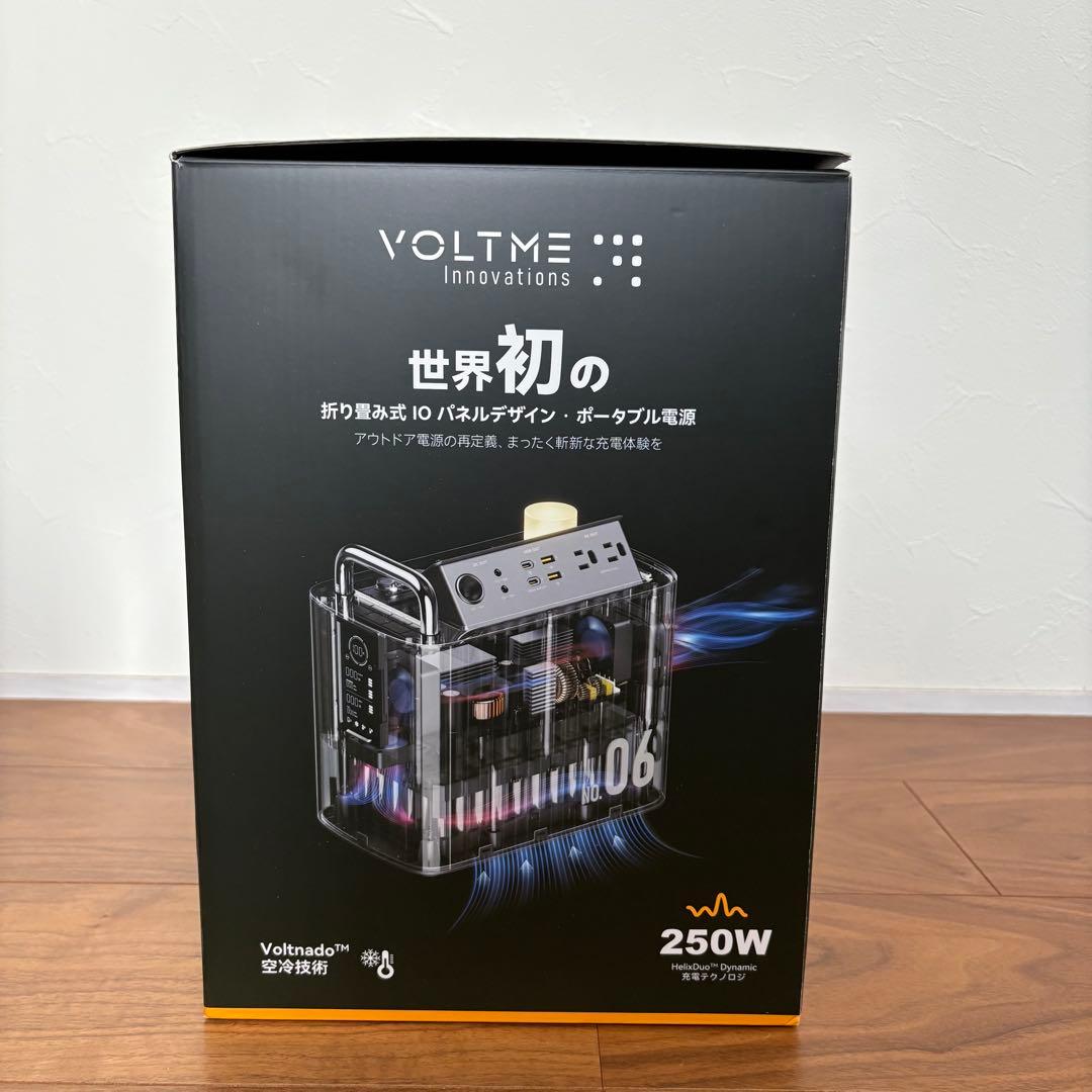 VOLTME ポータブル電源 577Wh 純正弦波 防災 車中泊