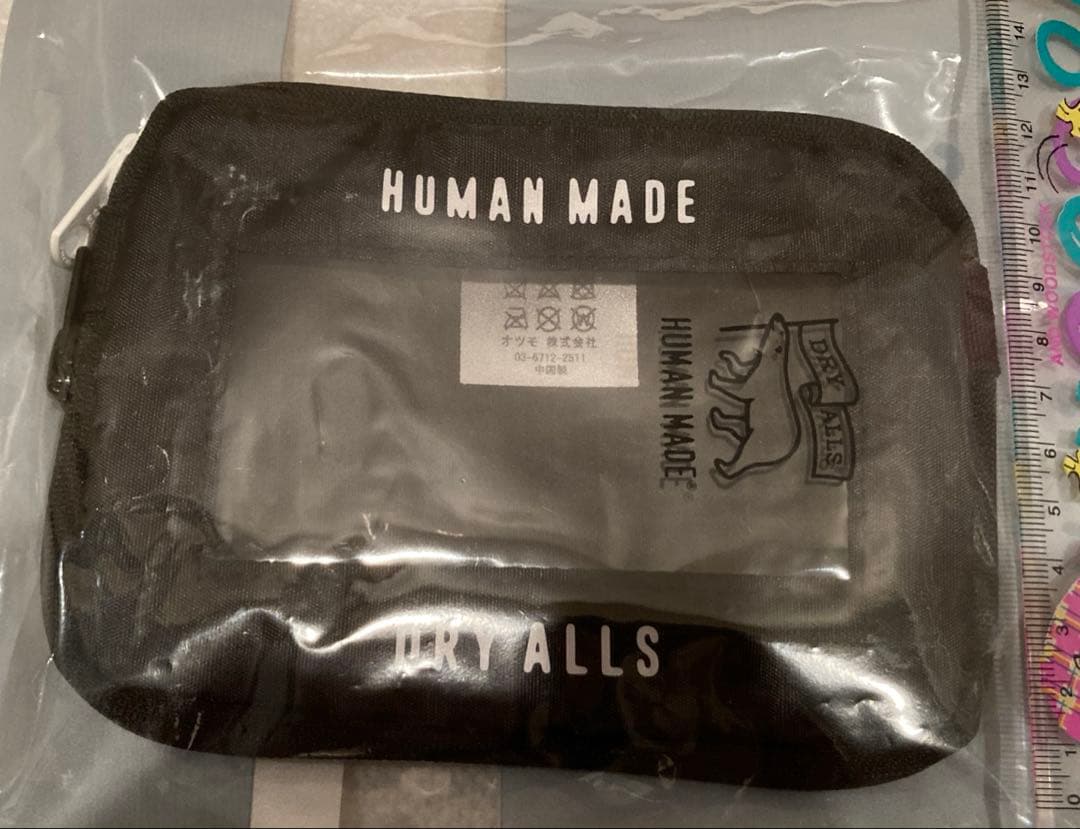 【新品・未開封 】HUMAN MADE ヒューマンメイド トラベルケーススモール