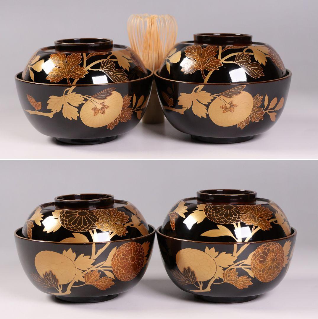 【CM455】天然木漆塗 丸菊金蒔絵 黒塗椀 二客 大正昭和 梨地 木製漆器