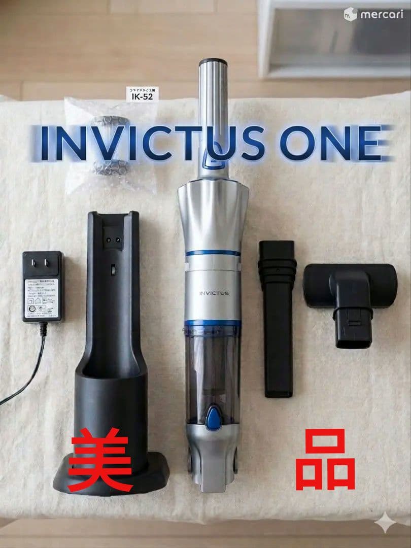 INVICTUS ワン ハンディクリーナー 充電式 軽量 強力吸引 付属品完備