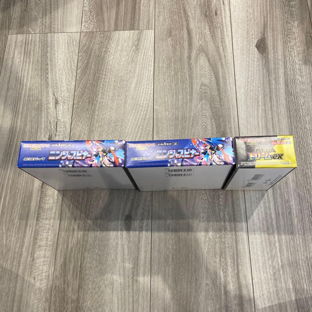 ポケモンカードゲーム ニンジャスピナー 1box シュリンクなし　ぺりぺり付き
