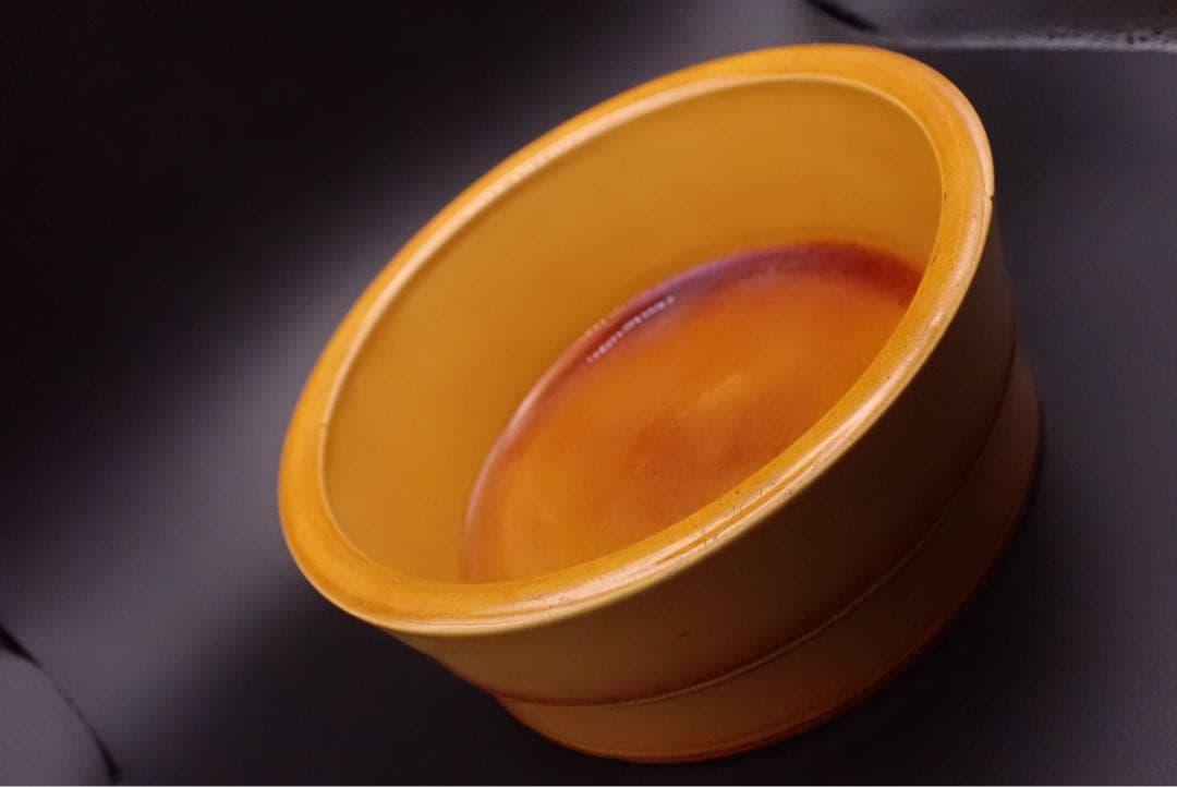 【※完品 現平焼】桶型 深皿 骨董品 アンティーク
