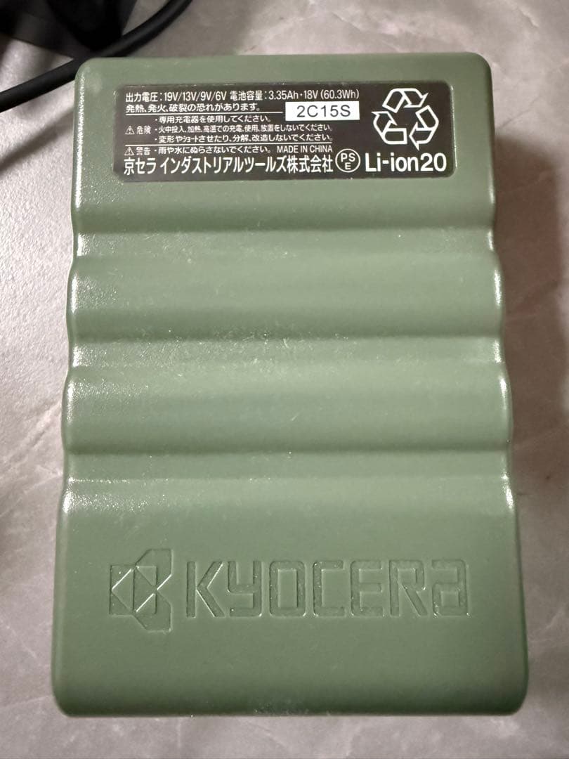 BURTLE 空調服AC360 リチウムイオンバッテリー 19V