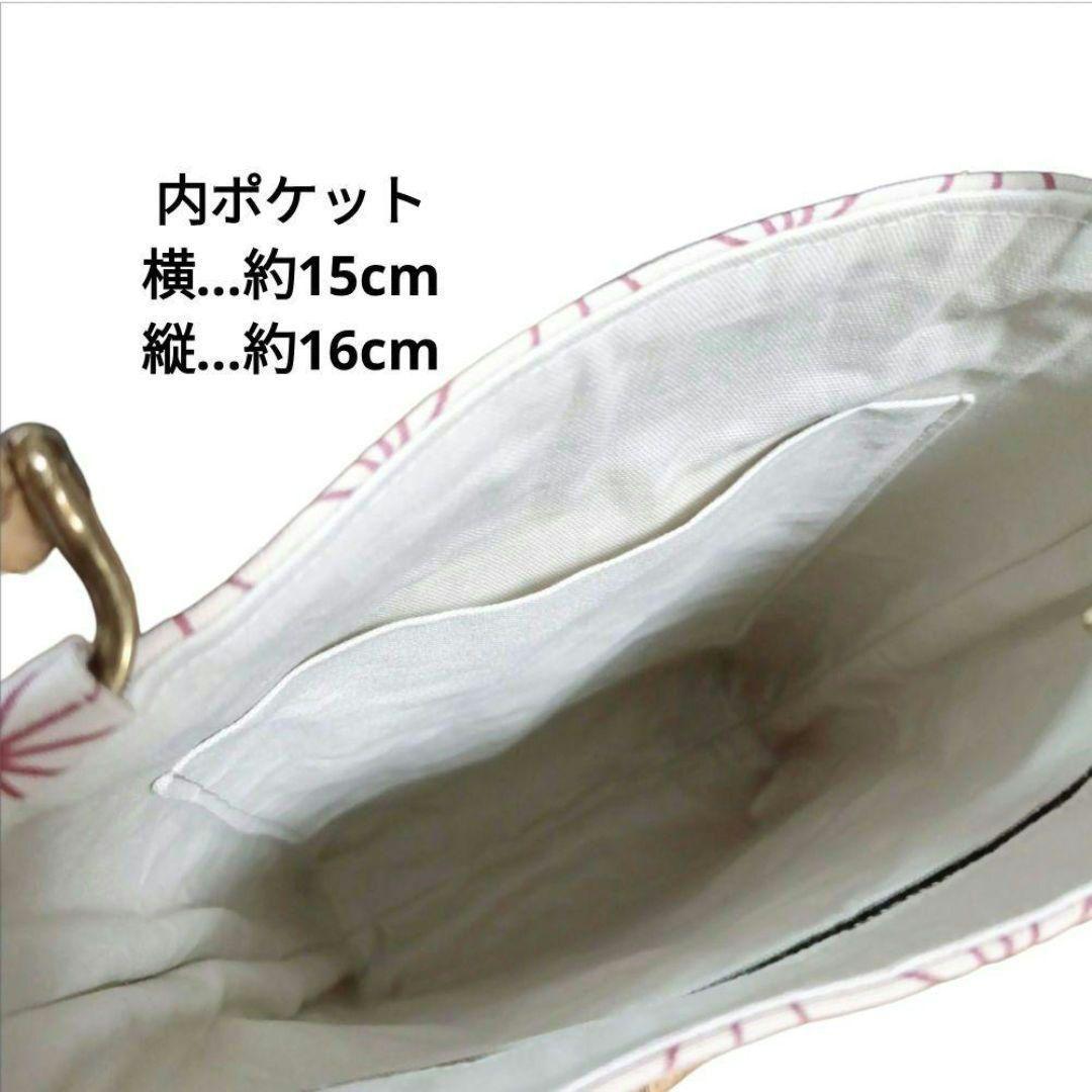 バンブー手提げ　麻の葉紋様　お祭りバッグ　和柄バッグ　祭り用品　神輿　和装小物