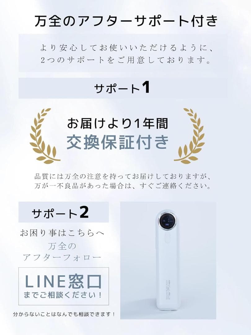 EMS美顔器 電気ブラシ LED美容 9段階調節 防水 リフトケア USB充電