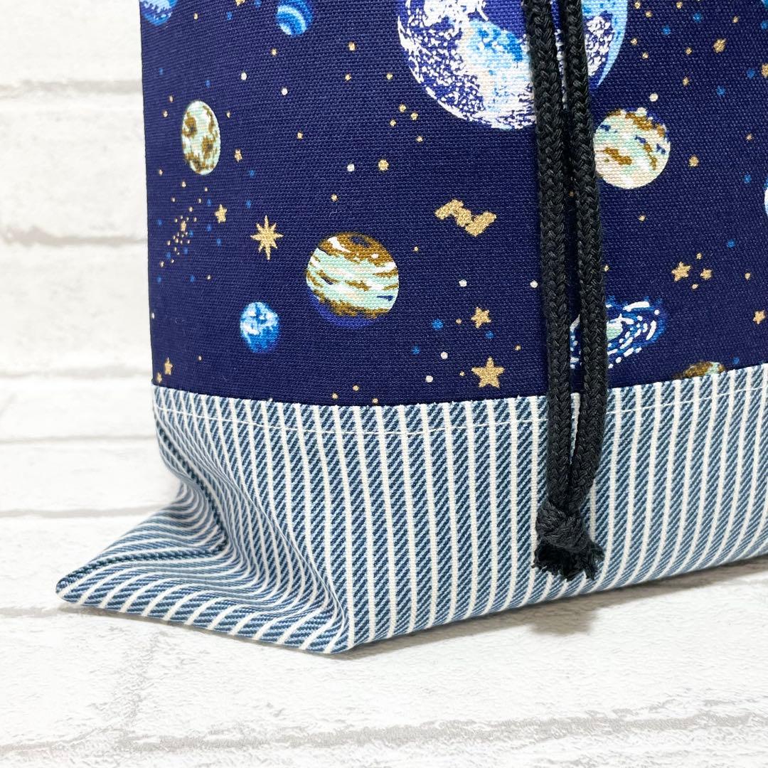 【カツ】惑星(グリーン)×ストライプ 入園入学グッズ5点セット