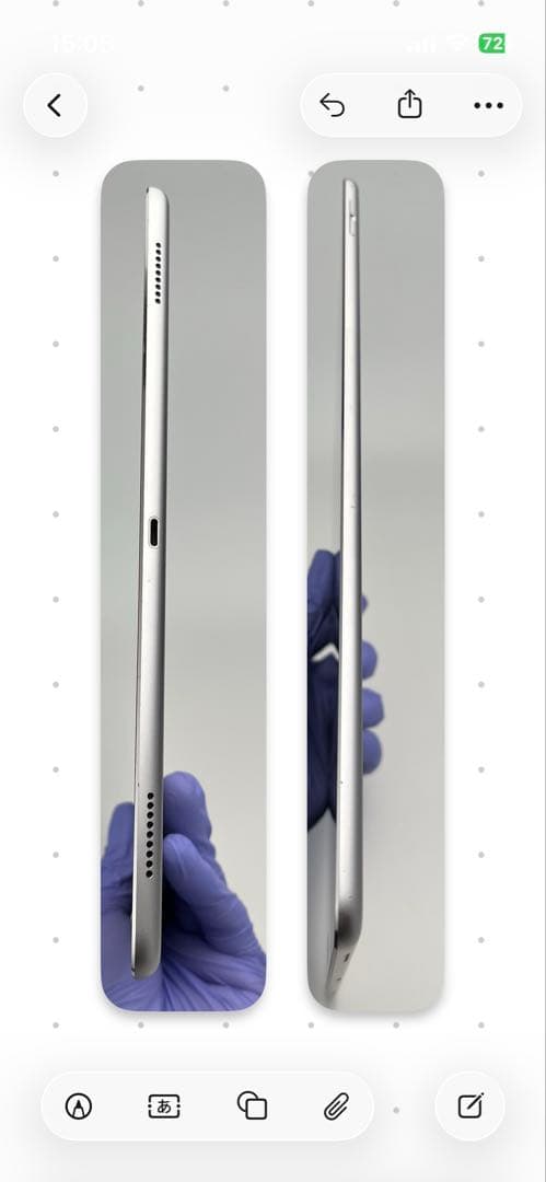 iPad Pro 12.9 第1世代 Apple Pencil