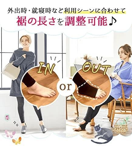 グラマラスパッツ 【裏起毛2Wayタイプ】 着圧レギンス 正規品 ヒートスリム*