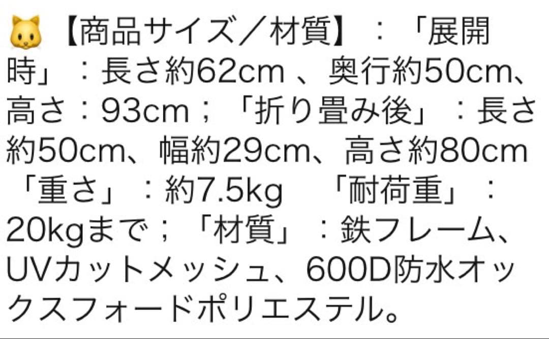 GPR 3WAY 分離 自立 ペットカート 犬用ベビーカー バギー軽量コンパクト
