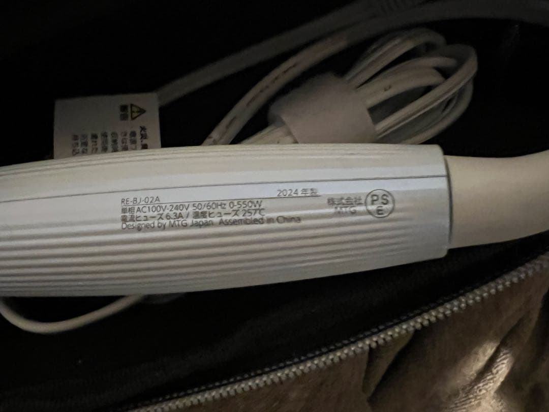 リファ ビューテック カール アイロン 26 ReFa RE-BJ-02A
